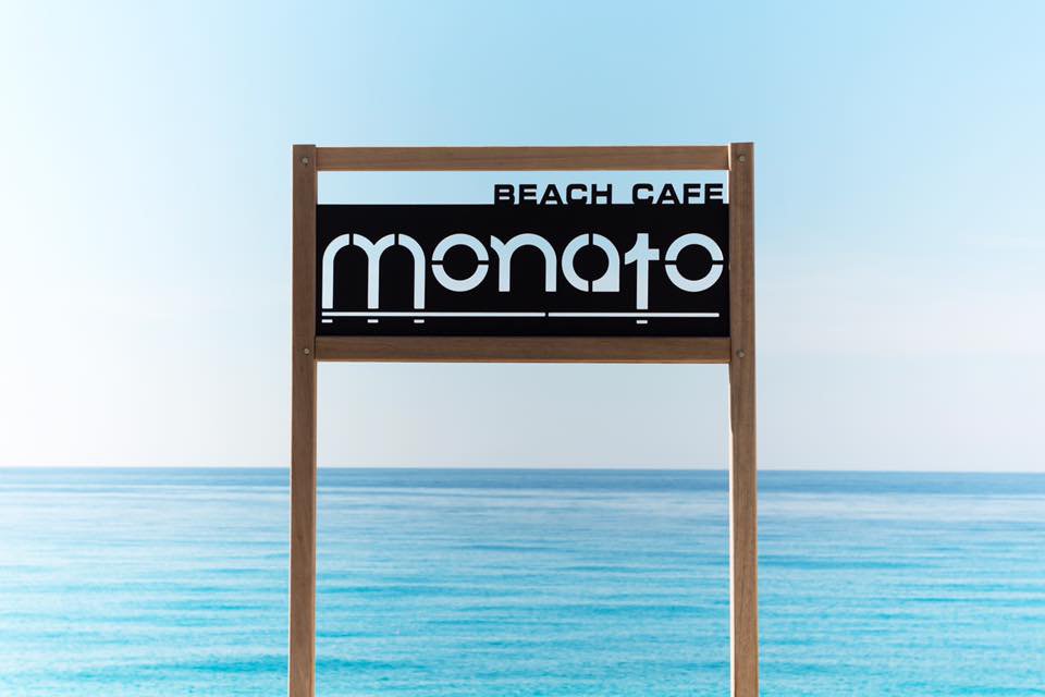 Monato restaurant at the Kathisma beach