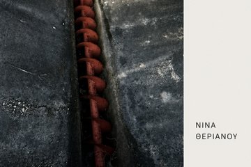 “TAOL - Traces of Memory in Waiting”: Photography Exhibition by Nina Therianou