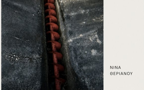 “TAOL - Traces of Memory in Waiting”: Photography Exhibition by Nina Therianou