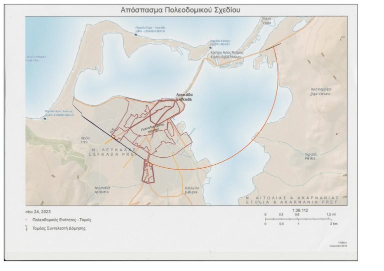 Εἰκ.: 6. Ἡ, σχηματική, πρότασή μου ἀπό το 2014.
