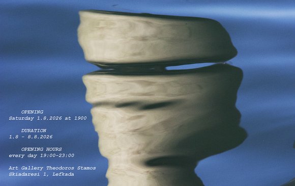 Random Nautica: Eugenia Aravantinou Charts an Inner Voyage Through Photography