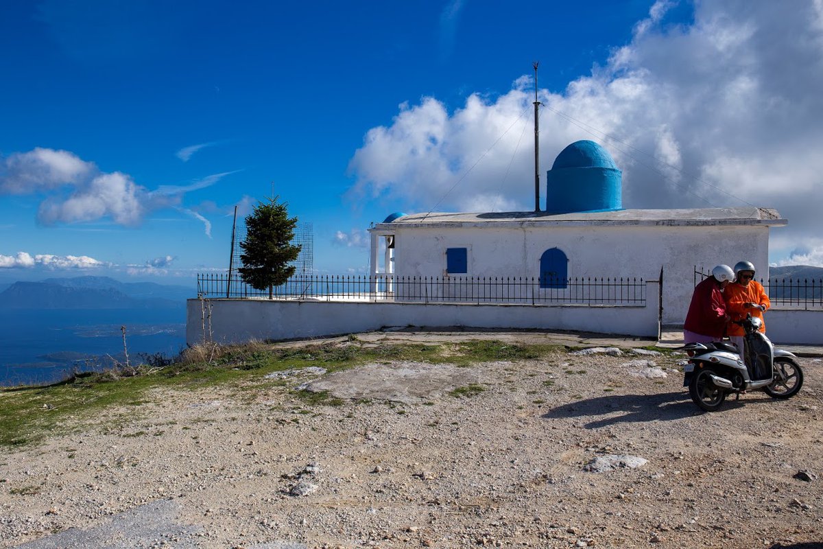 Chapel of the Prophet Elias