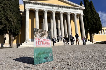 Στην έκθεση  International Tourism & Culture Expo στο Ζάππειο το Destination Lefkada 2026