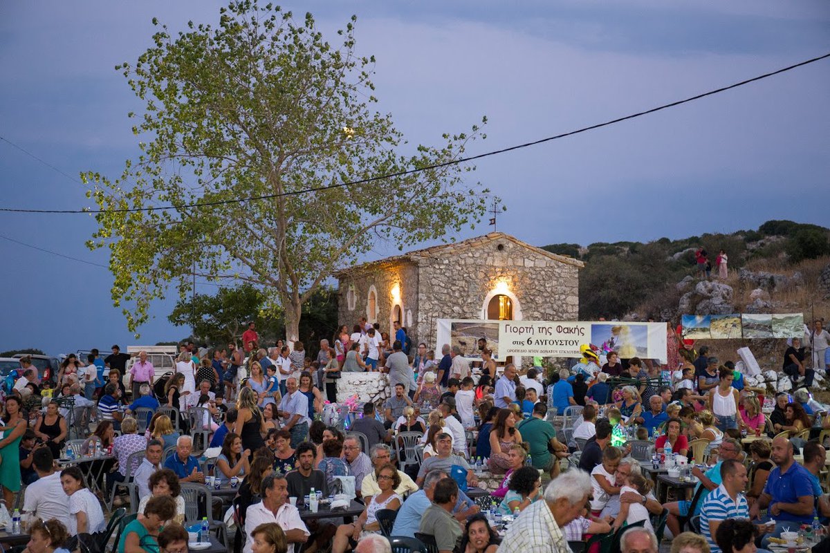 The lentil festival