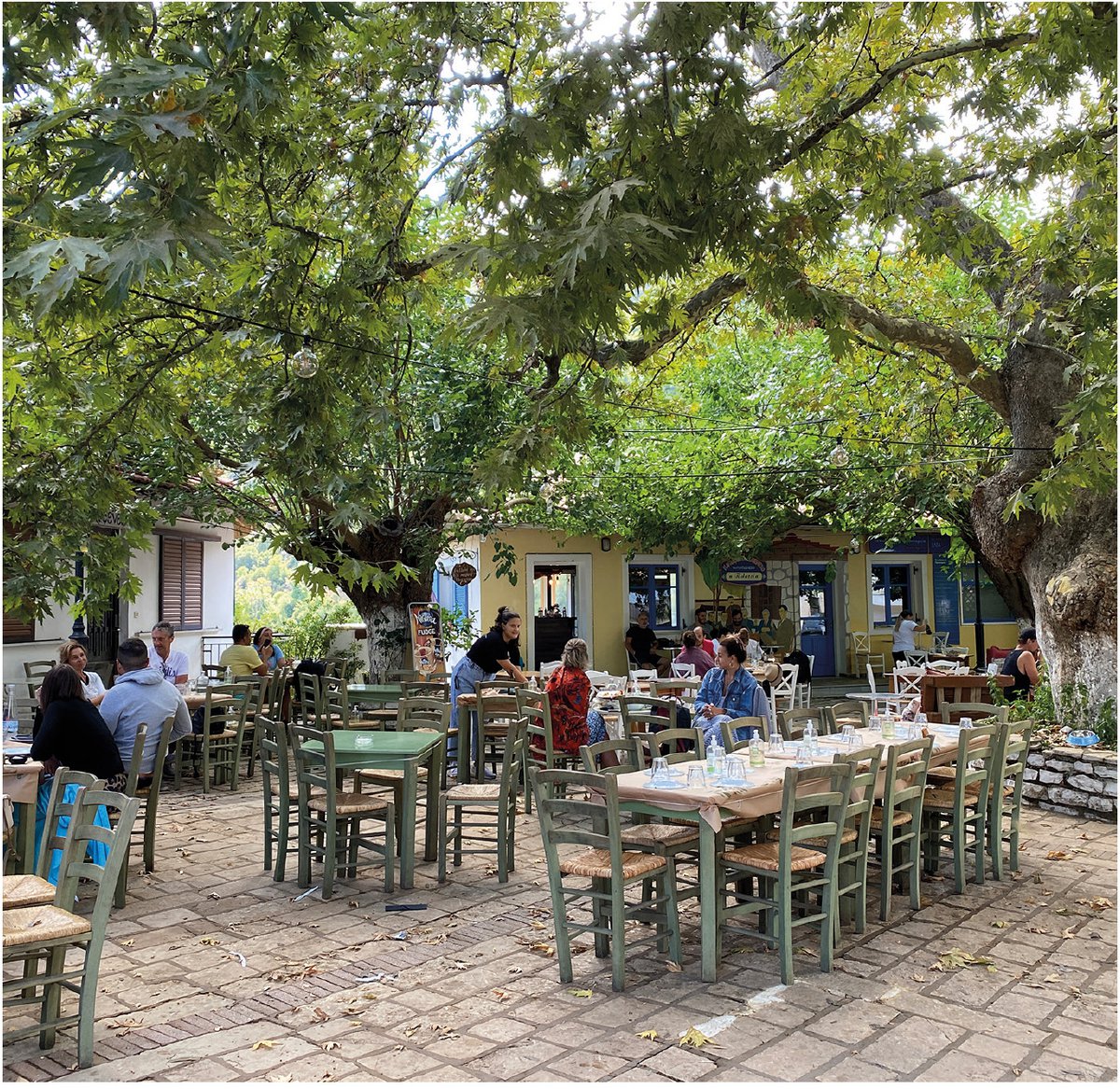 Square in Karya