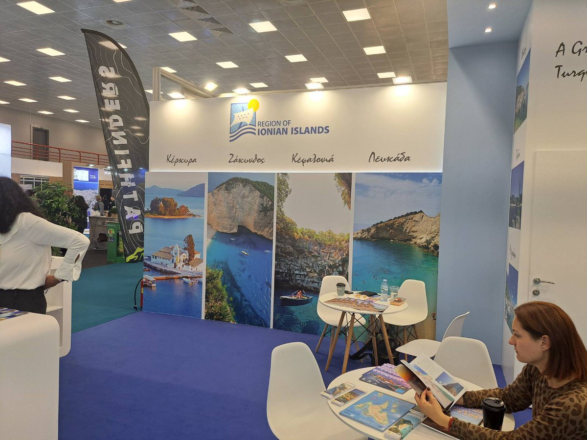 Φωτογραφία από το Περίπτερο της Περιφέρειας Ιονίων Νήσων