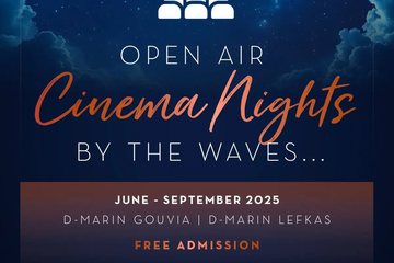 D-Marin brings back open air cinema to Lefkas and Gouvia marinas – a summer celebration of community and culture