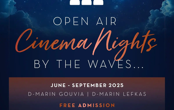 D-Marin brings back open air cinema to Lefkas and Gouvia marinas – a summer celebration of community and culture