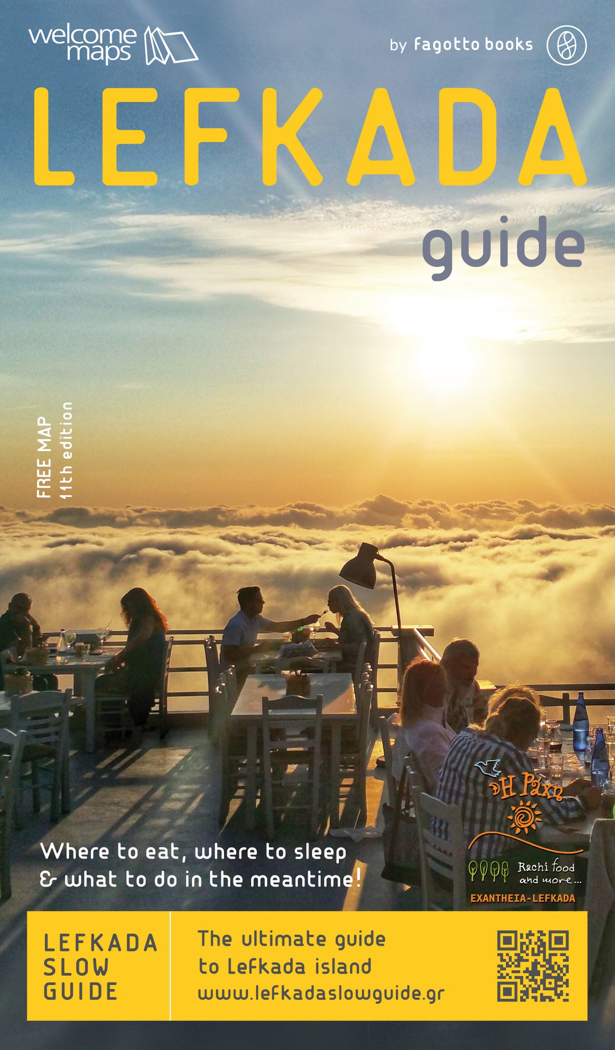 Ο νέος χάρτης Lefkada Guide για το 2020