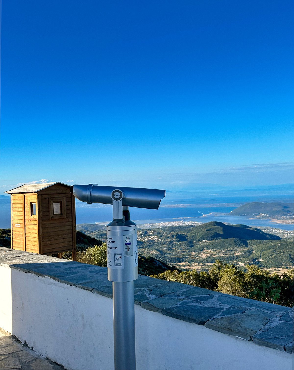 Profitis Ilias