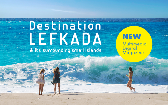 Μόλις κυκλοφόρησε το Destination Lefkada 2022