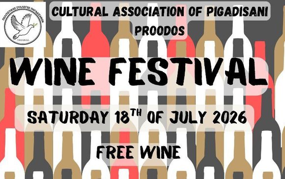 Wine Festival in Pigadisani