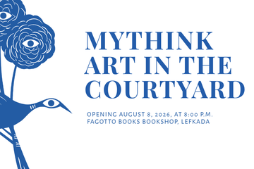 MYTHINK: Art in the Courtyard