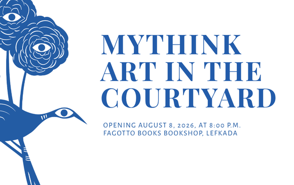 MYTHINK: Art in the Courtyard